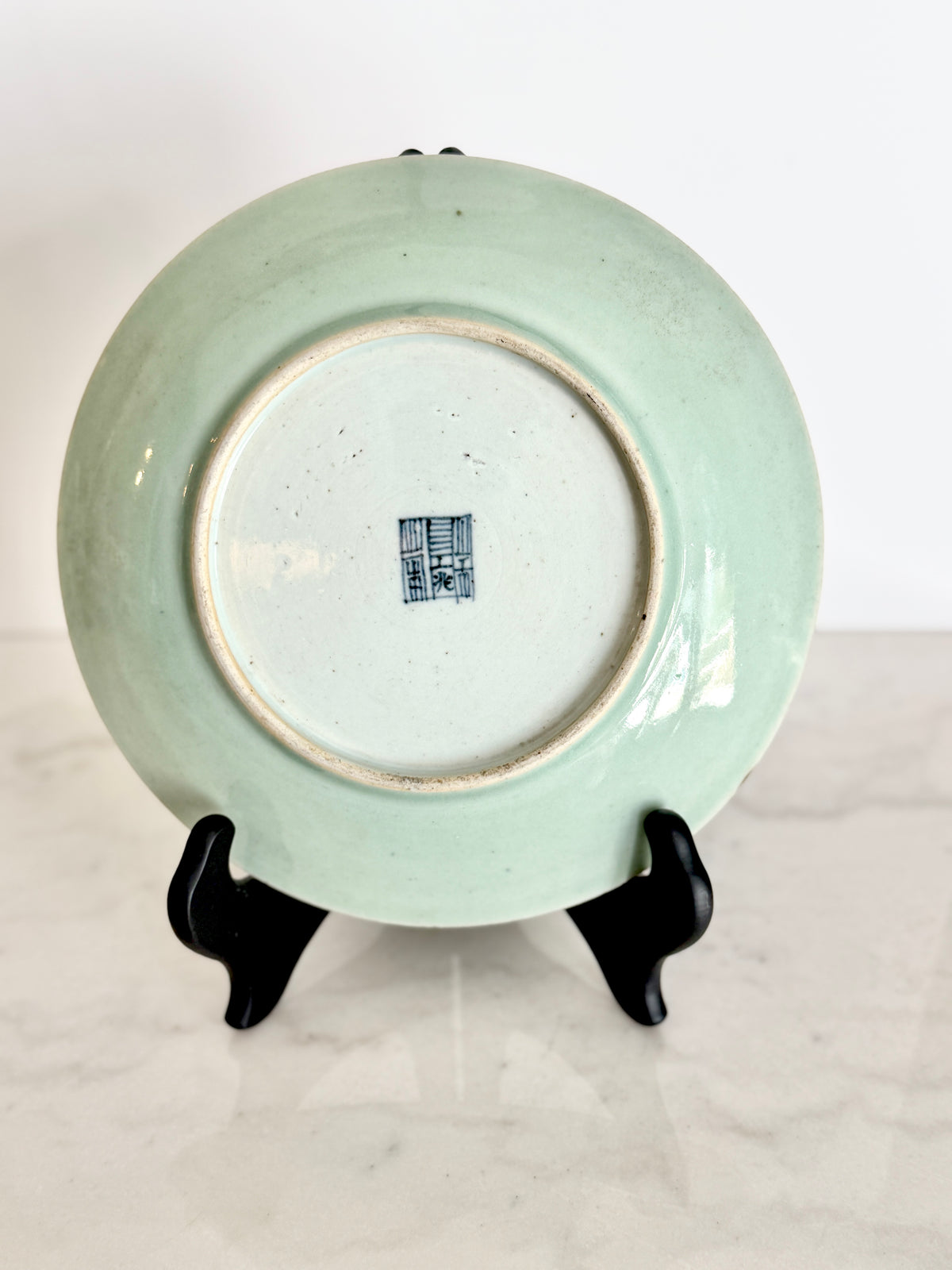 Antique Chinese Canton Famille Rose Celadon Plate 9.5"