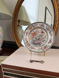 Antique Shanghai Transferware Plate Floral & Bird Motif - 7”