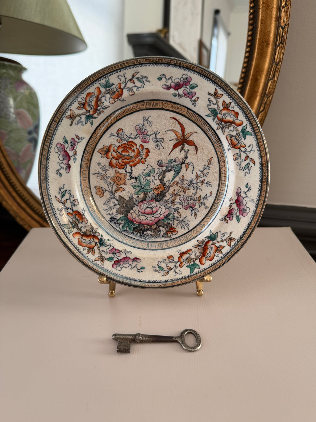 Antique Shanghai Transferware Plate Floral & Bird Motif - 7”
