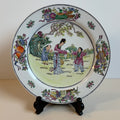 Famille Rose Chinoiserie Asian Figural Porcelain Decorative Plate with Floral Border 10"