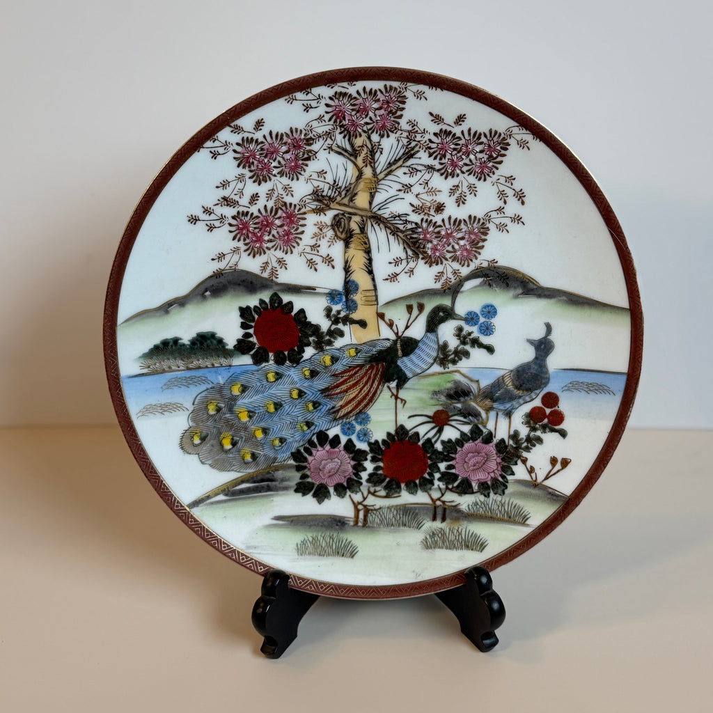 Andrea by Sadek Chinoiserie Peacock Bird & Blossom Porcelain, Made in Japan, 10.5"